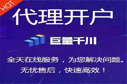 教育行业SEM关键词策略及成功提升招生率的案例